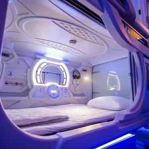 The Capsule Capsulehotel
